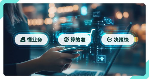 容智Report Agent 2.0重磅發布 重新定義企業數據分析AI時代