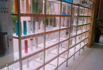 安利云購會(huì)員注冊與購物指南 化妝品及衛(wèi)生用品零售全解析