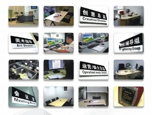 影視廣告片的策劃與制作 從創(chuàng)意到視覺的全流程解析